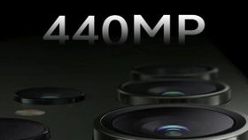 Samsung 440MP कैमरा सेंसर पर काम कर रहा, Samsung Galaxy S24 Ultra में 200MP प्राइमरी सेंसर