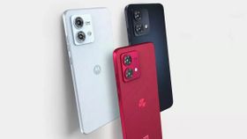 Moto G84 5G की भारत में कल होने जा रही पहली सेल, जानें कीमत ऑफर डिटेल्स Moto G84 5G की भारत में कल होने जा रही पहली सेल, जानें कीमत ऑफर डिटेल्स