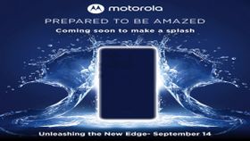 Motorola Edge 40 Neo की कीमत लॉन्च से ठीक पहले लीक, 12GB रैम , 32MP सेल्फी कैमरा से होगा लैस, जानें