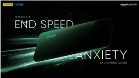 Realme Narzo 60x, Realme Buds T300 भारत में लॉन्च, कीमत, स्पेसिफिकेशन और सेल सबकुछ यहां