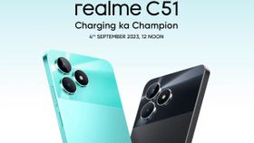 iPhone की तरह दिखने वाला फोन Realme C51 आज भारत में होगा लॉन्च, जानें कीमत iPhone की तरह दिखने वाला फोन Realme C51 आज भारत में होगा लॉन्च, जानें कीमत