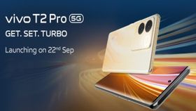 Vivo T2 Pro 5G फोन 120 हर्ट्ज़ रिफ्रेश रेट के साथ भारत में लॉन्च, जानें कीमत, ऑफर्स