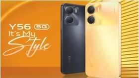 Vivo Y56 का नया स्टोरेज वेरिएंट भारत में लॉन्च, जानें नई कीमत और ऑफर्स Vivo Y56 का नया स्टोरेज वेरिएंट भारत में लॉन्च, जानें नई कीमत और ऑफर्स