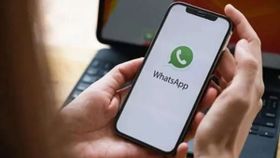 इन पुराने एंड्रॉइड फोन पर काम करना बंद कर देगा WhatsApp, चेक करें फोन पुराना है या नहीं