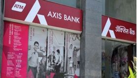 Axis Bank क्रेडिट कार्ड एप्लीकेशन स्टेटस online कैसे चेक करें , जाने यहां