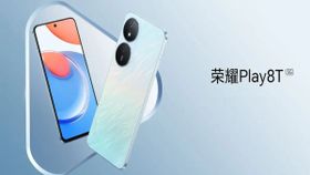 Honor Play 8T स्मार्टफोन 20GB रैम के साथ लॉन्च, इस दिन से शुरू होगी बिक्री, जानें ऑफर