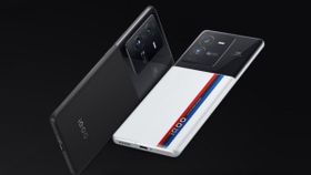 Amazon सेल में iQOO के इन फ्लैगशिप 5G फोन पर मिल रहा छप्पर फाड़ डिस्काउंट, जानें ऑफर Amazon सेल में iQOO के इन फ्लैगशिप 5G फोन पर मिल रहा छप्पर फाड़ डिस्काउंट, जानें ऑफर