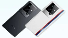 iQoo 12 Pro केवल 120W फास्ट चार्जिंग स्पीड के साथ होगा लॉन्च, iQoo 10 Pro , 200W फास्ट चार्जिंग वाला कंपनी का