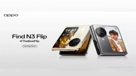 Oppo Find N3 Flip अलर्ट स्लाइडर के साथ जल्द भारत में देगा दस्तक, इतनी होगी कीमत