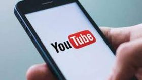 अब YouTube पर गुनगुनाकर, बजाकर या गाकर गाने को कर सकते हैं सर्च, जाने कैसे