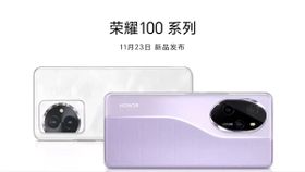 Honor 100 Series के लॉन्च से ठीक पहले कीमत व फीचर्स Leak, यहां जानें सबकुछ