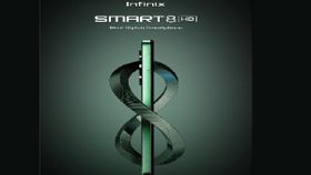 Infinix Smart 8 HD भारत में 8 दिसंबर को होगा लॉन्च, पहले ही जान लें कीमत व फीचर्स