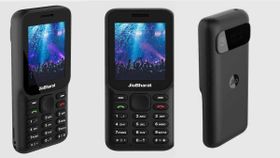 रिपोर्ट : Jio नया फीचर फोन लॉन्च करने के लिए Lava, itel और Nokia के साथ कर रहा काम