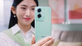 5,000mAh बैटरी के साथ Oppo A2 लॉन्च, जाने कीमत, स्पेसिफिकेशन 5,000mAh बैटरी के साथ Oppo A2 लॉन्च, जाने कीमत, स्पेसिफिकेशन
