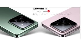 Xiaomi 14 भारत में 1TB स्टोरेज, 16GB रैम के साथ होने जा रहा लॉन्च, पहले ही जान लें सबकुछ Xiaomi 14 भारत में 1TB स्टोरेज, 16GB रैम के साथ होने जा रहा लॉन्च, पहले ही जान लें सबकुछ