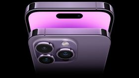 iPhone 15 को 34,500 रुपये की छूट के साथ लाएं घर, बस करना होगा ये काम, जानिए ऑफर डिटेल