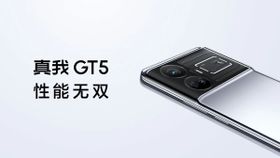 Realme GT 5 Pro कर्व्ड OLED डिस्प्ले, 16 जीबी रैम के साथ लॉन्च, इस दिन से शुरू होगी सेल, जानें कीमत