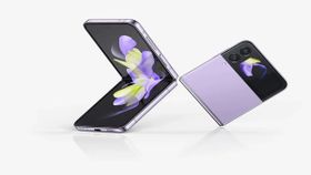 Samsung के मुड़ने वाले इस फोन पर 25,000 तक की छूट, फिर नहीं मिलेगा ऐसा मौका Samsung के मुड़ने वाले इस फोन पर 25,000 तक की छूट, फिर नहीं मिलेगा ऐसा मौका