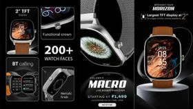 कम दाम में प्रीमियम फीचर्स वाले Smartwatch की प्री-बुकिंग शुरू,जानिए कीमत व ऑफर