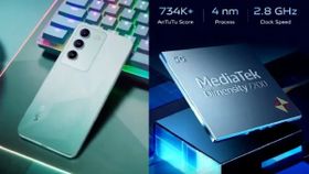 Vivo आज लॉन्च करेगा पावरफुल प्रोसेसर वाला नया 5G स्मार्टफोन, जानें मॉडल से लेकर क्या कुछ होगा खास Vivo आज लॉन्च करेगा पावरफुल प्रोसेसर वाला नया 5G स्मार्टफोन, जानें मॉडल से लेकर क्या कुछ होगा खास