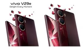 Vivo V29e की कीमत में भारी कटौती, अब सस्ते में खरीदें फोन, जानें नई प्राइज व ऑफर डिटेल Vivo V29e की कीमत में भारी कटौती, अब सस्ते में खरीदें फोन, जानें नई प्राइज व ऑफर डिटेल