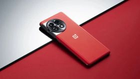 OnePlus 11R का सोलर रेड कलर वेरिएंट नए कंफिग्रेशन में हुआ लॉन्च, यहां जानें पूरी जानकारी OnePlus 11R का सोलर रेड कलर वेरिएंट नए कंफिग्रेशन में हुआ लॉन्च, यहां जानें पूरी जानकारी