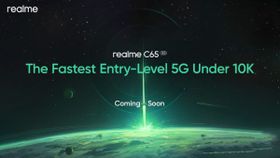Realme C65 5G की भारत में 10 हजार से कम कीमत में होगी एंट्री, जानें लॉन्च डेट, कीमत व स्पेकस Realme C65 5G की भारत में 10 हजार से कम कीमत में होगी एंट्री, जानें लॉन्च डेट, कीमत व स्पेकस