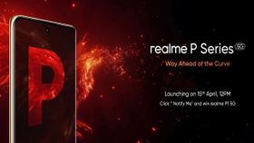 realme P1 और realme P1 Pro भारत में 15 अप्रैल को होंगे लॉन्च, मिलेंगे ये फीचर्स, जानिए कीमत realme P1 और realme P1 Pro भारत में 15 अप्रैल को होंगे लॉन्च, मिलेंगे ये फीचर्स, जानिए कीमत