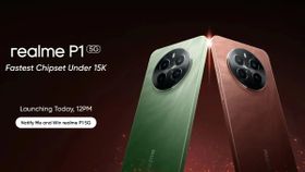 भारत में Realme P1, Realme P1 Pro 5G लॉन्च, कीमत 15 हजार से भी कम, जानिए फीचर्स भारत में Realme P1, Realme P1 Pro 5G लॉन्च, कीमत 15 हजार से भी कम, जानिए फीचर्स