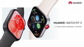 Huawei Watch Fit 3 स्मार्टवॉच 1.82 इंच की AMOLED डिस्प्ले के साथ लॉन्च, जानें कीमत