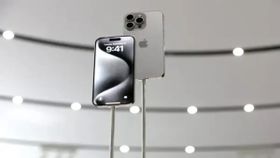 iPhone 16 Pro Max की इतनी होगी कीमत, यहां जानें फीचर्स, लॉन्चिंग टाइम लाइन से लकेर सबकुछ