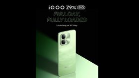 iQOO Z9x 5G का नया टीजर जारी, Snapdragon 6 Gen 1 चिपसेट के साथ होगा लॉन्च