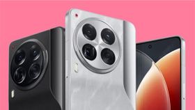 Tecno Camon 5G की आज लाइव हो रही पहली सेल, मिलेगी भारी छूट Tecno Camon 5G की आज लाइव हो रही पहली सेल, मिलेगी भारी छूट