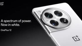 OnePlus 12 Glacial White Edition पर पहली सेल में बंपर डिस्काउंट, आज मिलेगा मौका