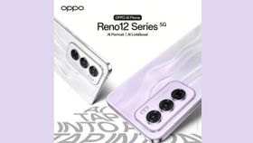Oppo Reno 12, Reno 12 Pro की कीमत लीक, कल होने जा रही धमाकेदार एंट्री Oppo Reno 12, Reno 12 Pro की कीमत लीक, कल होने जा रही धमाकेदार एंट्री