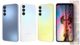Samsung Galaxy A सीरीज के तहत दो नए सस्ते फोन्स की होने जा रही एंट्री, कीमत लीक Samsung Galaxy A सीरीज के तहत दो नए सस्ते फोन्स की होने जा रही एंट्री, कीमत लीक