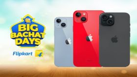 Flipkart Big Bachat Days iPhone Sale: iPhone 12 से लेकर iPhone 15 तक पर धमाकेदार छूट Flipkart Big Bachat Days iPhone Sale: iPhone 12 से लेकर iPhone 15 तक पर धमाकेदार छूट