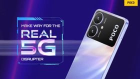 POCO M6 5G कई खासियत के साथ हुआ लॉन्च, यहां जाने सब कुछ POCO M6 5G कई खासियत के साथ हुआ लॉन्च, यहां जाने सब कुछ