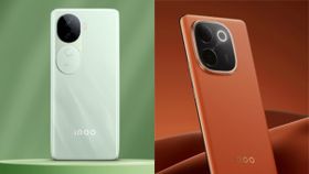 लॉन्चिंग से पहले iQOO Z9s और Z9s Pro की डिटेल्स का खुलासा, AI फीचर्स के साथ ये होंगी सुविधाएं लॉन्चिंग से पहले iQOO Z9s और Z9s Pro की डिटेल्स का खुलासा, AI फीचर्स के साथ ये होंगी सुविधाएं