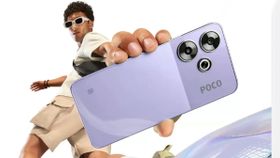Poco M6 Plus 5G आज स्नैपड्रैगन 4 जेन 2, 108MP कैमरा के साथ होगा लॉन्च, जानें कीमत Poco M6 Plus 5G आज स्नैपड्रैगन 4 जेन 2, 108MP कैमरा के साथ होगा लॉन्च, जानें कीमत