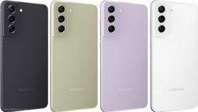 Samsung Galaxy S21 FE 5G को अब तक के सबसे कम दाम में खरीदने का मौका, जानें नई कीमत