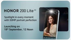 Honor 200 Lite भारत में कल होगा लॉन्च, स्पेसिफिकेशंस से उठा पर्दा