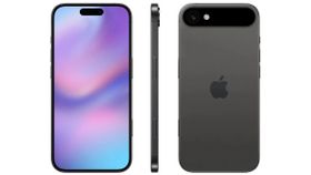 2025 में लॉन्च होगा iPhone 17 Slim: जानिए क्या होंगे इसके नए और खास फीचर्स