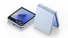 लॉन्च से पहले Samsung Galaxy Z Flip 7 और Z Fold 7 की कीमत का खुलासा लॉन्च से पहले Samsung Galaxy Z Flip 7 और Z Fold 7 की कीमत का खुलासा