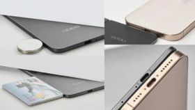 दुनिया के सबसे स्लिम फोल्डेबल फोन Oppo Find N5 की लॉन्च डेट का खुलासा, जानें क्या कुछ होगा खास दुनिया के सबसे स्लिम फोल्डेबल फोन Oppo Find N5 की लॉन्च डेट का खुलासा, जानें क्या कुछ होगा खास