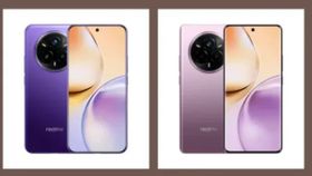 Realme 14 Pro Lite 5G भारत में जल्द ही लॉन्च, जानें कीमत, फीचर्स और स्पेसिफिकेशन Realme 14 Pro Lite 5G भारत में जल्द ही लॉन्च, जानें कीमत, फीचर्स और स्पेसिफिकेशन