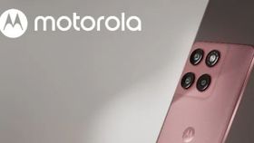 Motorola Edge 60 Fusion का इंडिया लॉन्च Flipkart लिस्टिंग से हुआ कंफर्म Motorola Edge 60 Fusion का इंडिया लॉन्च Flipkart लिस्टिंग से हुआ कंफर्म