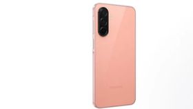 भारत में Samsung Galaxy A26 5G बिक्री के लिए उपलब्ध, जानें कीमत,ऑफर्स और उपलब्धता भारत में Samsung Galaxy A26 5G बिक्री के लिए उपलब्ध, जानें कीमत,ऑफर्स और उपलब्धता