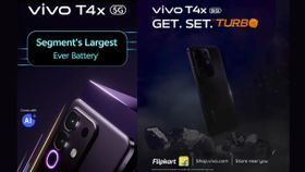 Vivo T4x 5G की आज भारत में धमाकेदार लॉन्च, जानें क्या होंगे इसके खास फीचर्स Vivo T4x 5G की आज भारत में धमाकेदार लॉन्च, जानें क्या होंगे इसके खास फीचर्स