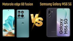 Motorola या Samsung कौन-सा है पावरफुल, किसे खरीदना होगा फायदेमंद? Motorola या Samsung कौन-सा है पावरफुल, किसे खरीदना होगा फायदेमंद?